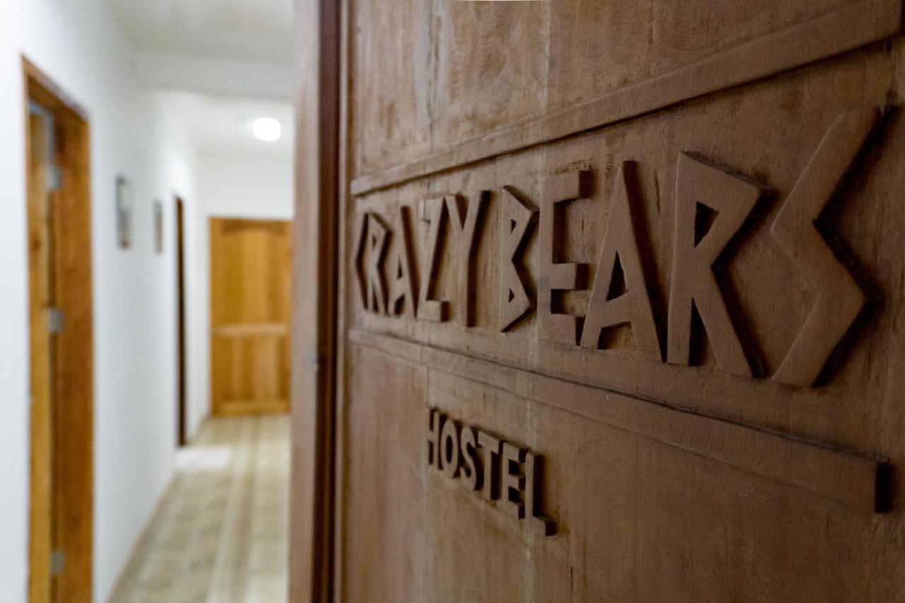 Crazy Bears Hostel Моалбоал Экстерьер фото